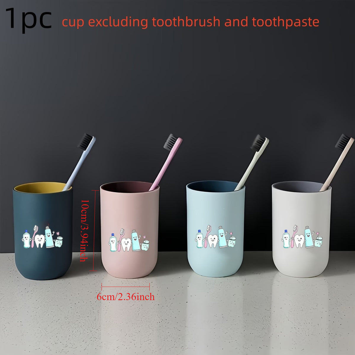 1pc Cup (Excluding Toothbrush And Toothpaste) Cute Cartoon Mouthwash Cup, Suitable for Families of 4, Couples, Modern Bathroom, Hygienic Toothbrush Storage, Minimalist Style, Essential Multi-Purpose Container for Small Spaces