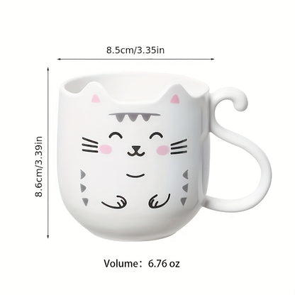 1pc Cute Cartoon Cat Mug - Creative Gift Box, Gift for World's Best Teacher Appreciation Perfect for Home And Travel - Thickened Wash Cup for Toothbrush