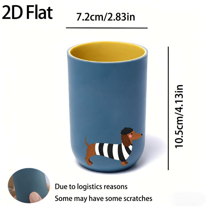 1pc Plastic Bathroom Mouthwash Cup, Striped Outfit Dachshund with Beret Print Toothbrush Storage, Multi-purpose Washing Cup for Brushing Teeth, Rinsing & Facial Cleansing, Daily Essential for Home and Travel