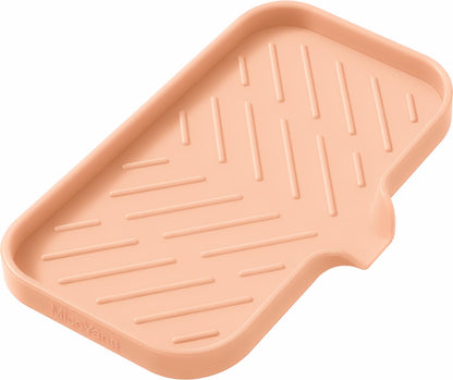 MicoYang Silicone Soap Dish with Drain Spout, Self-Draining Sink Organizer Tray for Bathroom and Kitchen, Sponges, Dispensers and Soap Holder, Non-Slip and Dishwasher Safe, White (Compact, 4.9"×3.2")