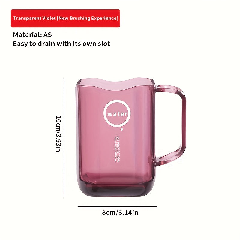 1pc Mouthwash Cup and Toothbrush Cup Simple and Creative Light Luxury Style Wash and Rinse Travel Mouthwash Cup Creative Wash and Rinse Cup